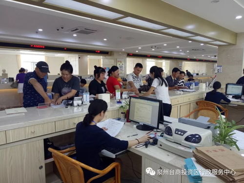 臺商區(qū)首推二手房交易全系統(tǒng)集成服務(wù) 一減再簡，讓安家更便捷